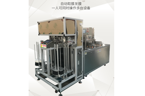 益豪科技概述自動取膜機(jī)設(shè)備的控制功能